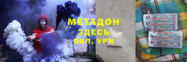 ECSTASY Алексин