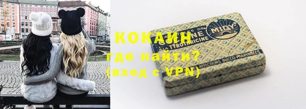 ECSTASY Алексин