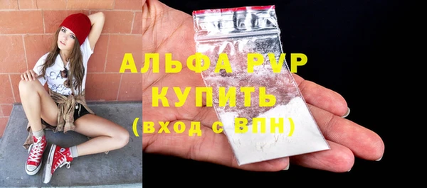 ECSTASY Алексин