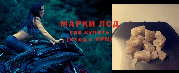 ECSTASY Алексин