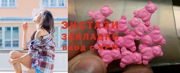 прущие крисы Алзамай