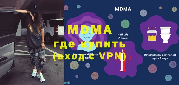 прущие крисы Алзамай