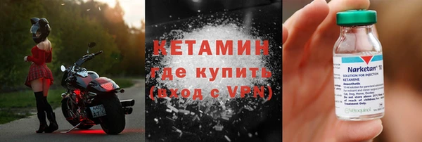 бутик Алексеевка