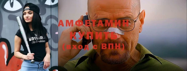 бутик Алексеевка