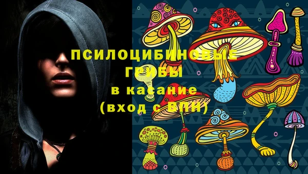 бутик Алексеевка