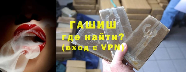 прущие крисы Алзамай