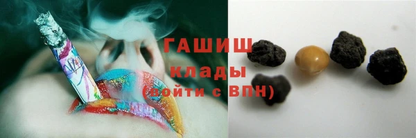 прущие крисы Алзамай