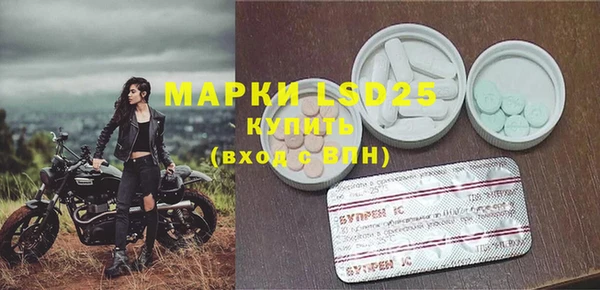 ECSTASY Алексин