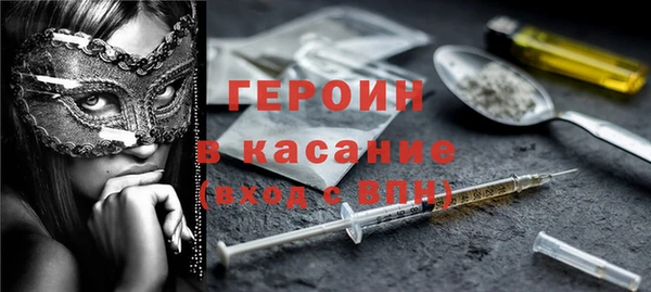 прущие крисы Алзамай