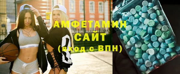 ECSTASY Алексин