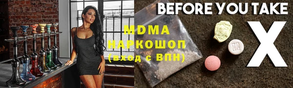 бутик Алексеевка