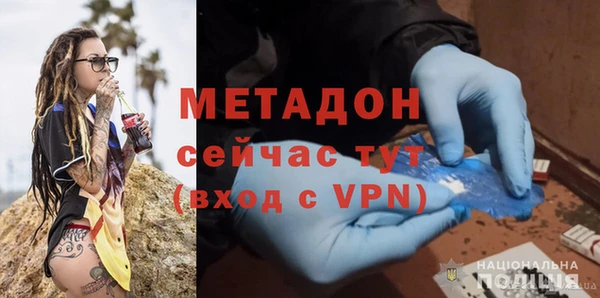 бутик Алексеевка