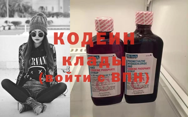 прущие крисы Алзамай