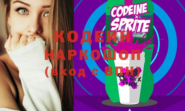 прущие крисы Алзамай