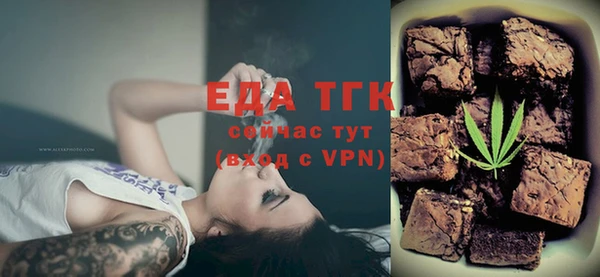 ECSTASY Алексин