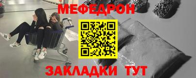 PSILOCYBIN Лесосибирск