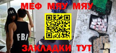 mix Ливны