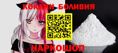 метамфетамин Ликино-Дулёво