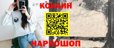 метамфетамин Ликино-Дулёво
