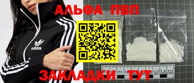 mix Ливны