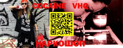 PSILOCYBIN Лесосибирск
