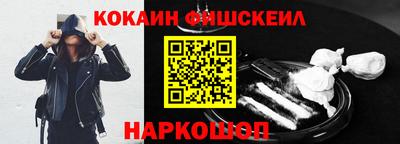PSILOCYBIN Лесосибирск