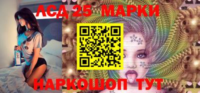 метамфетамин Ликино-Дулёво