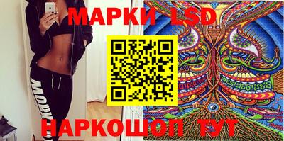 метамфетамин Ликино-Дулёво