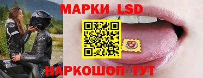 метамфетамин Ликино-Дулёво