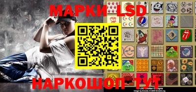 PSILOCYBIN Лесосибирск