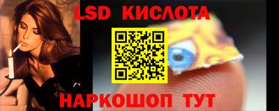 метамфетамин Ликино-Дулёво