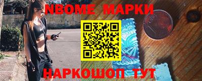 PSILOCYBIN Лесосибирск