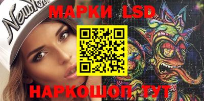 mix Ливны
