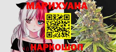 метамфетамин Ликино-Дулёво