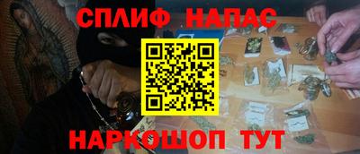 метамфетамин Ликино-Дулёво