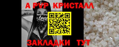 PSILOCYBIN Лесосибирск