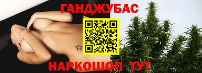 PSILOCYBIN Лесосибирск