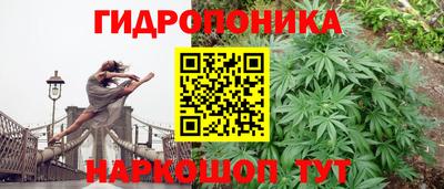 mix Ливны