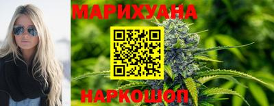 mix Ливны