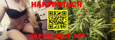 PSILOCYBIN Лесосибирск