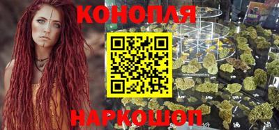mix Ливны