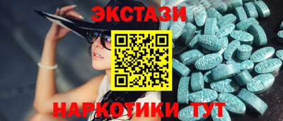 PSILOCYBIN Лесосибирск