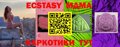 mix Ливны