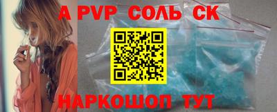 PSILOCYBIN Лесосибирск