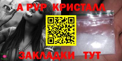 метамфетамин Ликино-Дулёво