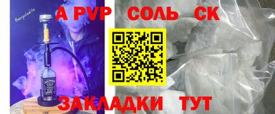 PSILOCYBIN Лесосибирск