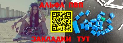 метамфетамин Ликино-Дулёво