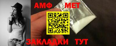mix Ливны
