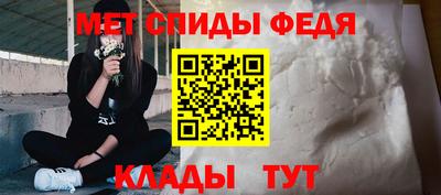 mix Ливны