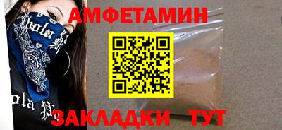 PSILOCYBIN Лесосибирск